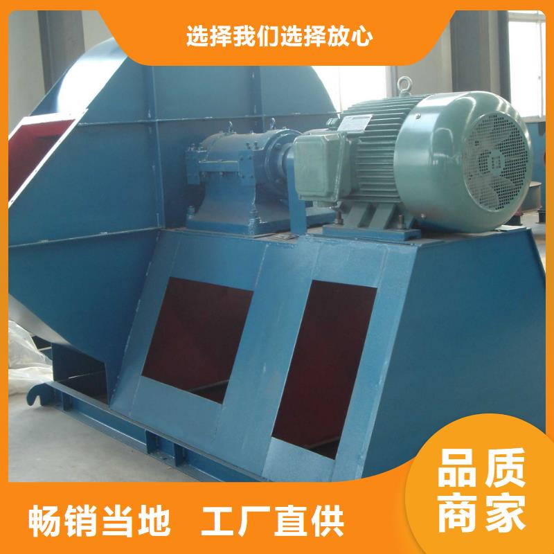 GLF-1临沂鼓风机厂家货源2025已更新(今日/动态)专用引风机