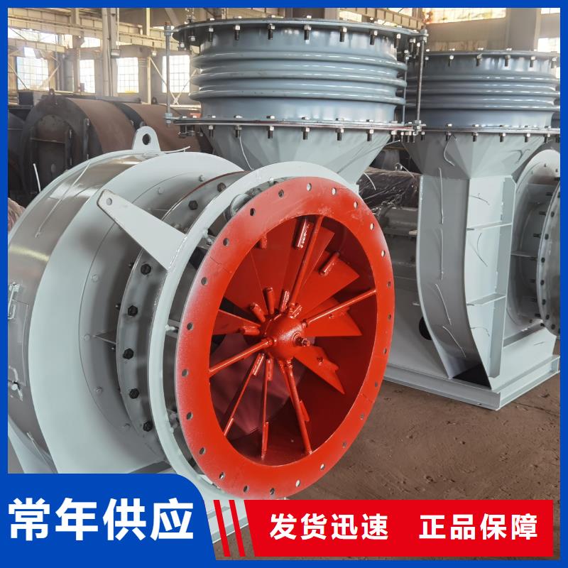 D45-61-1.5防腐风机工厂直销2025实时更新今日行情临沂风机
