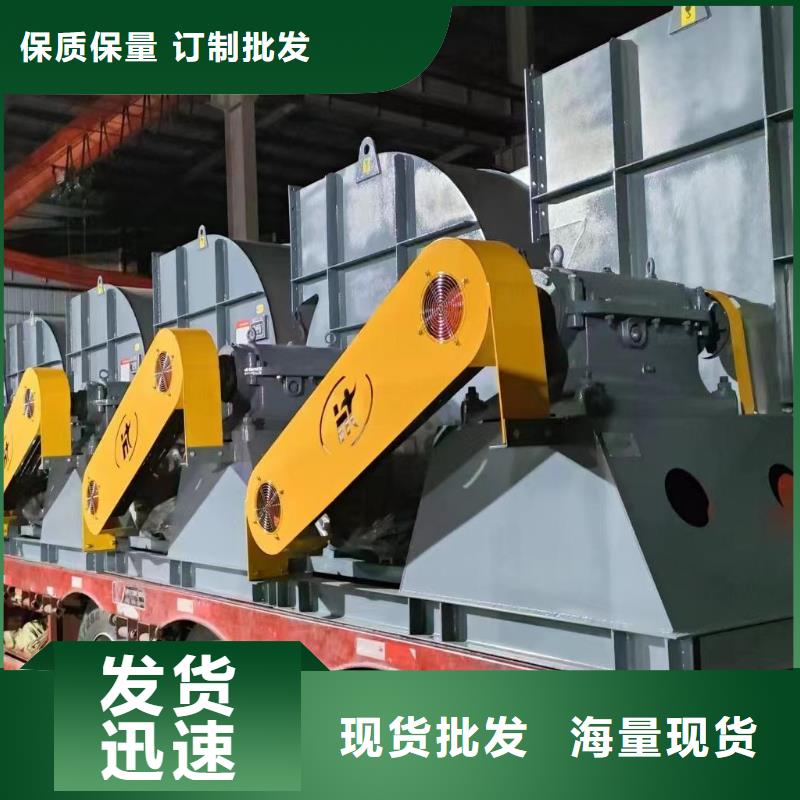 D40-71-1.6复合肥专用尾气风机实力雄厚品质保障2025已更新(今日/标准)地面清扫风机