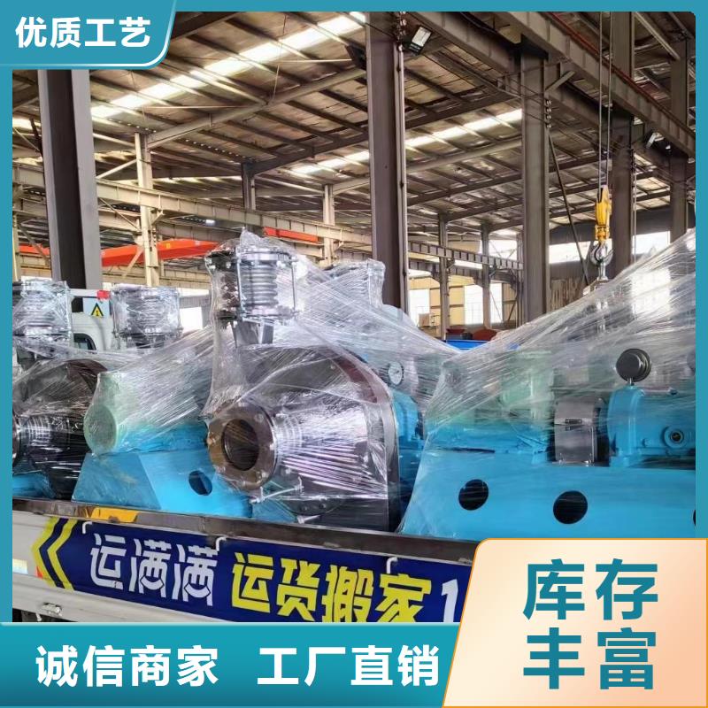 TX09-04临沂风机专业生产厂家2025已更新(今日/行情)防腐风机