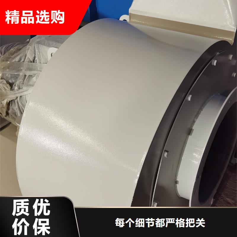 TX09-04临沂风机专业生产厂家2025已更新(今日/行情)防腐风机