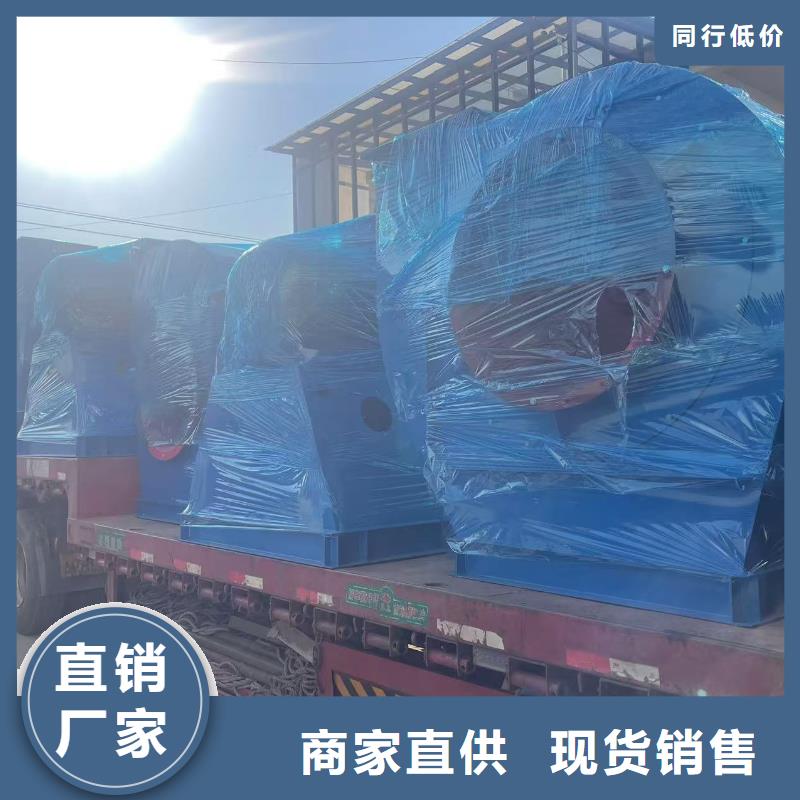 9-19NO7.1D复合肥专用尾气风机品质保障售后无忧2025已更新(今日/标准)燃气风机