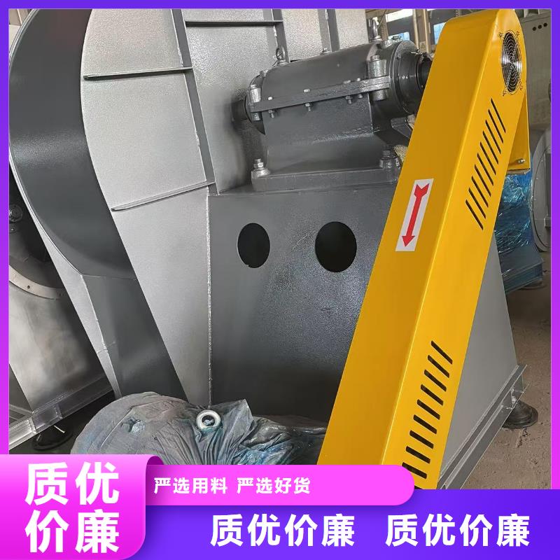 D40-71-1.6环保节能风机选择我们选择放心2025已更新(今日/标准)山东临沂风机