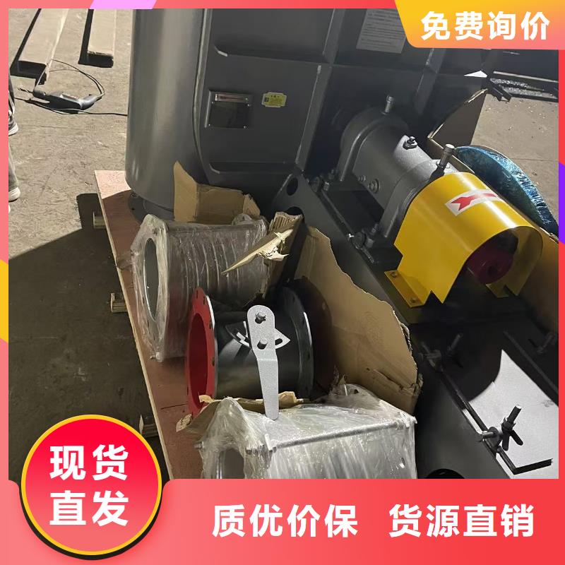 D400-61-1.5?HTD系列化铁炉鼓风机来图加工2025已更新(今日/访问)山东鼓风机