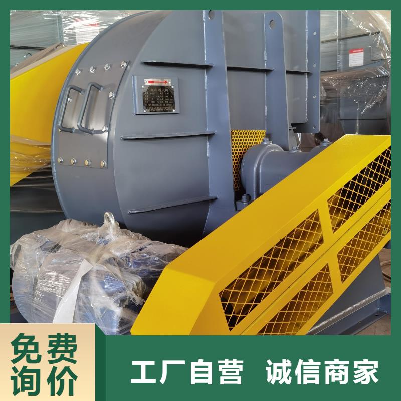 淮北D40-61-1.5罗茨风机产品实拍(行内性价高,2025已更新)钢铁行业专用风机