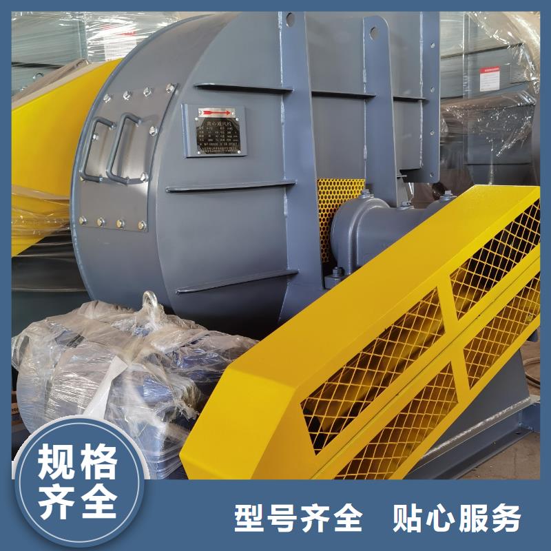 D400-61-1.5?HTD系列化铁炉鼓风机来图加工2025已更新(今日/访问)山东鼓风机