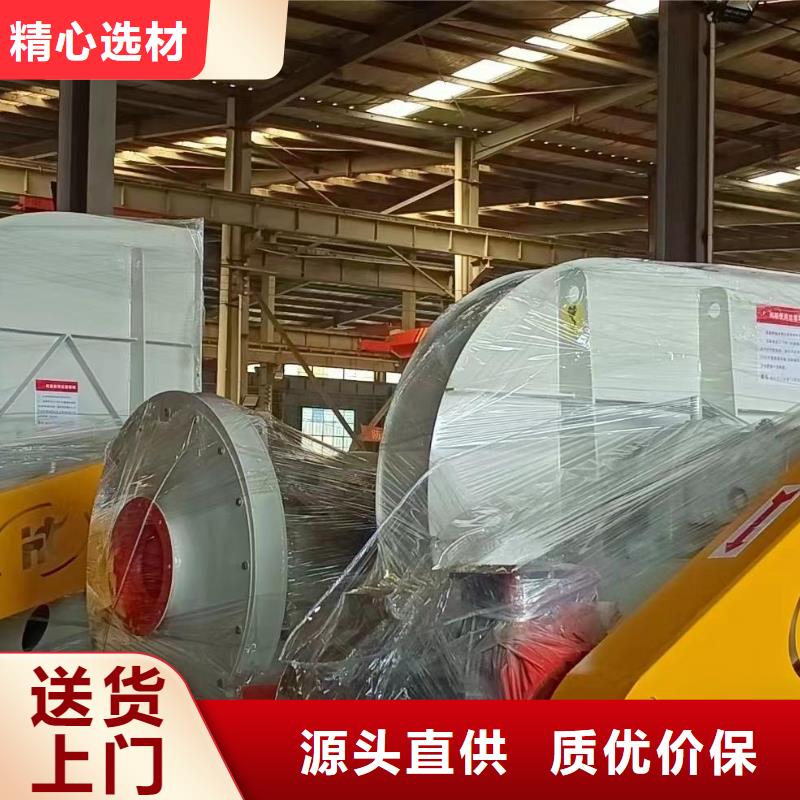 TX09-04临沂风机专业生产厂家2025已更新(今日/行情)防腐风机