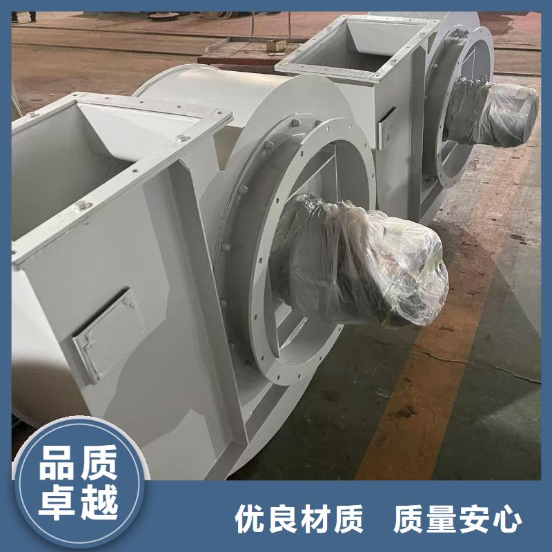 D60-41-1.3鼓风机优质材料厂家直销2025已更新(今日/访问)二次风机