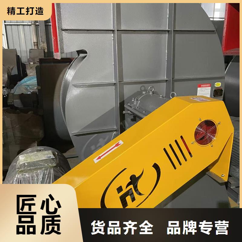 9-26炉尾风机畅销本地2025已更新(今日/)硫化床锅炉风机