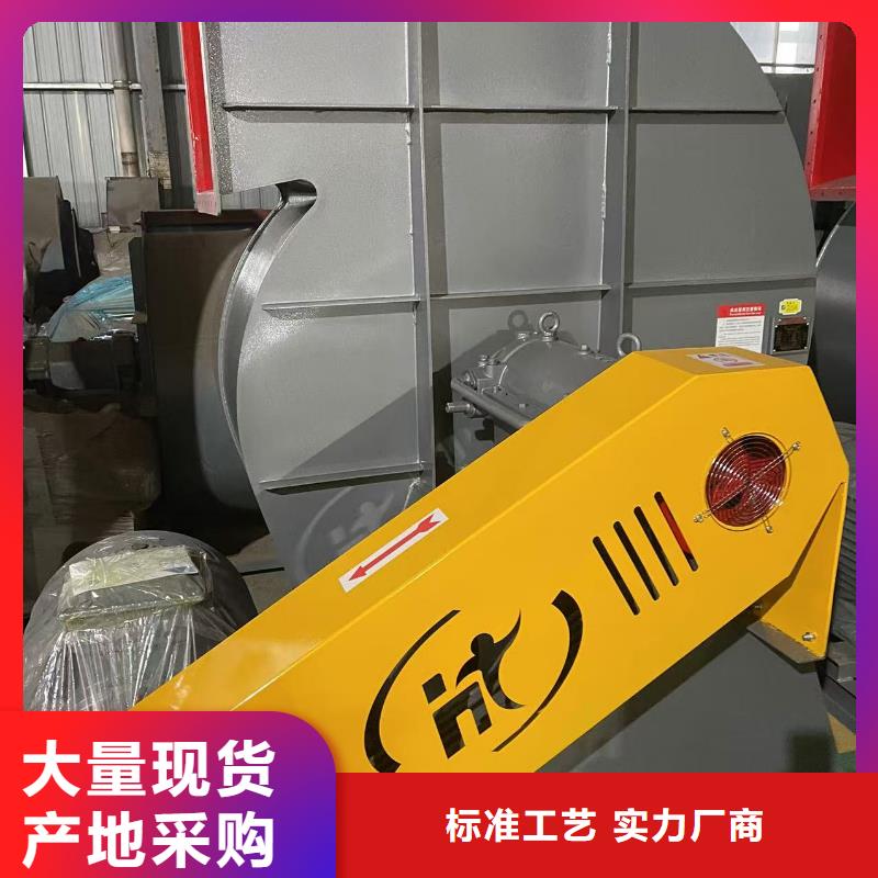 www.lyfjw.com多级离心鼓风机现货直发2025已更新(今日/标准)窑炉风机