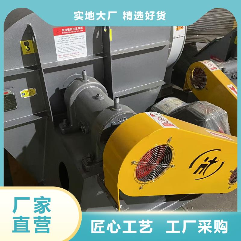 D40-61-1.5多级离心鼓风机产品实拍(服务周到!2025已更新)山东临沂风机