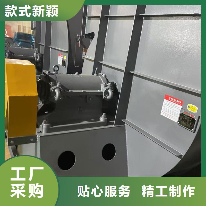 4-72离心通风机硫化风机诚信为本2025已更新(今日/动态)山东风机