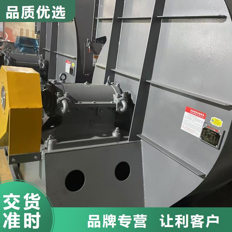 D60-41-1.3鼓风机优质材料厂家直销2025已更新(今日/访问)二次风机