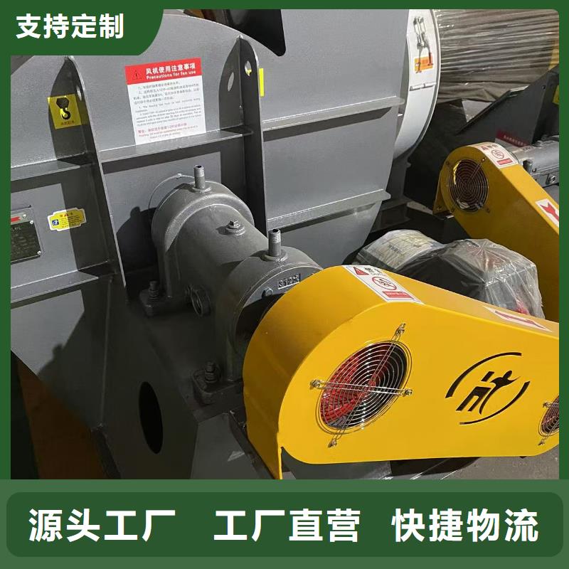 D40-71-1.6环保节能风机选择我们选择放心2025已更新(今日/标准)山东临沂风机