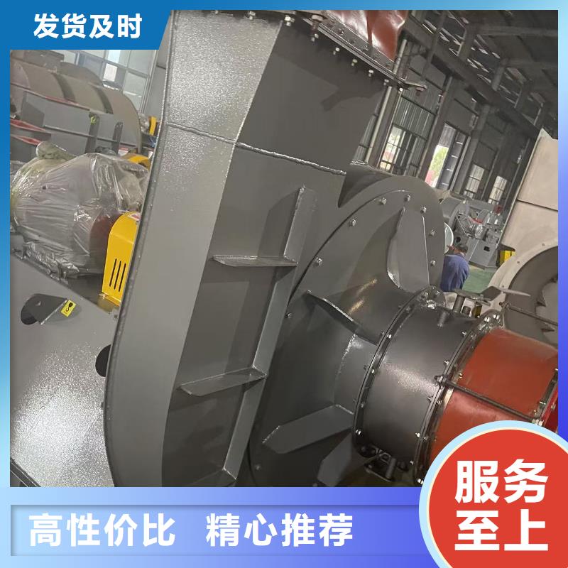 4-736D多级离心鼓风机厂家售后完善(今日上榜:2025已更新),轴流风机