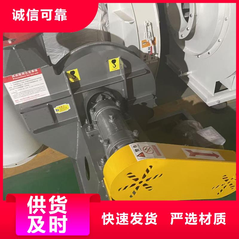 8-39NO20D罗茨风机好品质经得住考验(今日上榜:2025已更新),气化风机