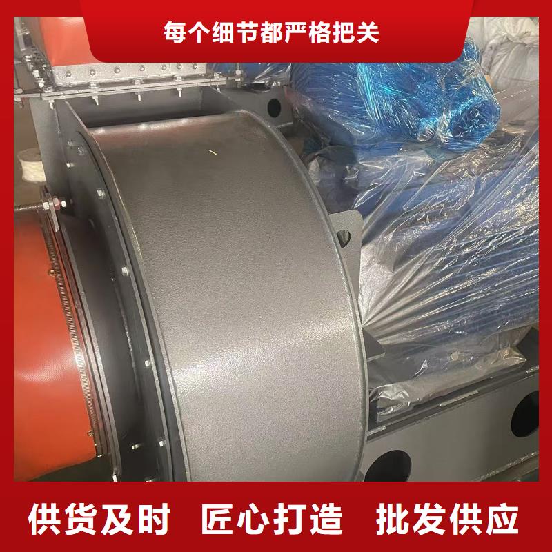 D45-51-1.4一次风机常年出售2025实时更新/公司)山东立通18953977205