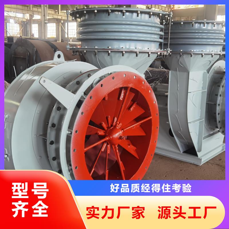 GLF-1临沂鼓风机厂家货源2025已更新(今日/动态)专用引风机