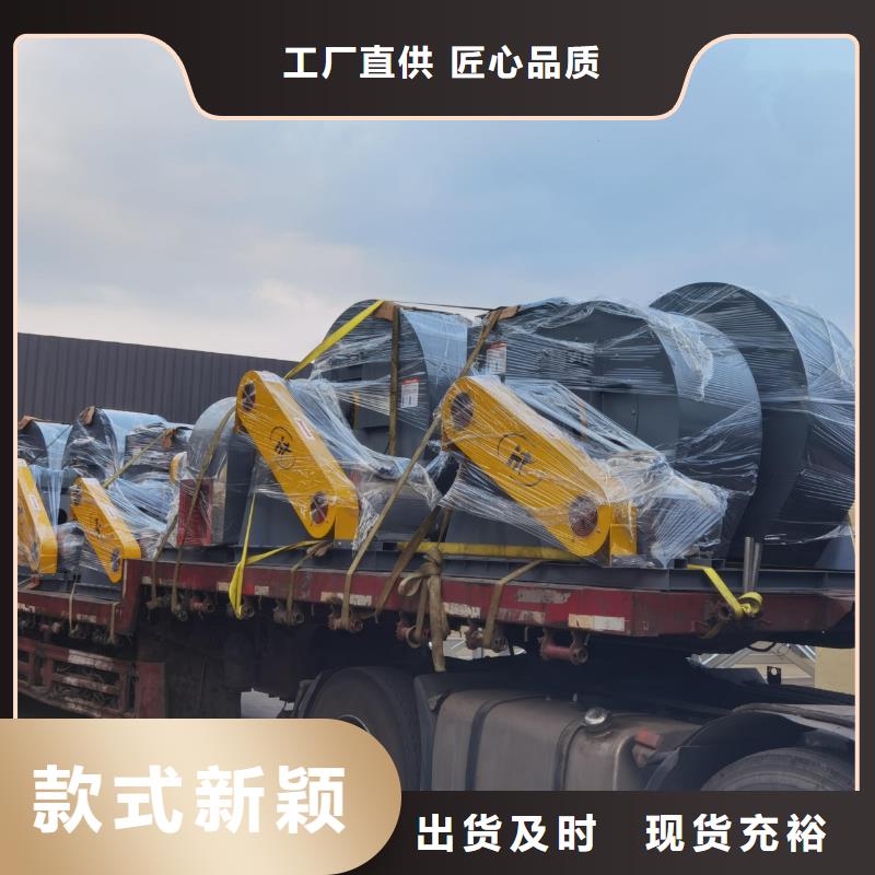 LFSR50临沂鼓风机工厂批发2025已更新(今日/观察)链条风机