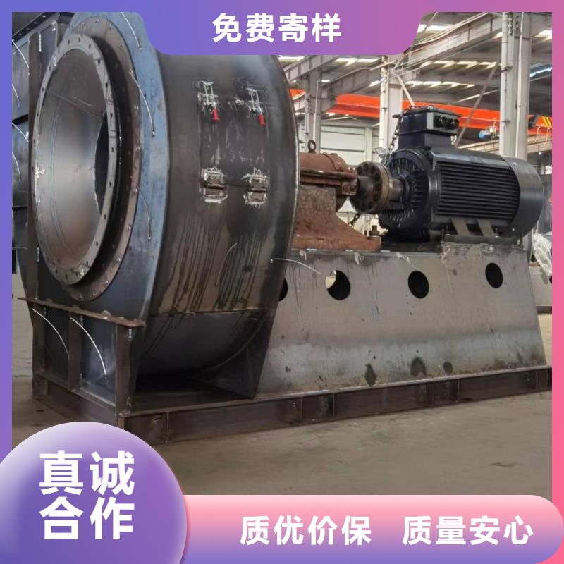 LFSR50临沂鼓风机工厂批发2025已更新(今日/观察)链条风机