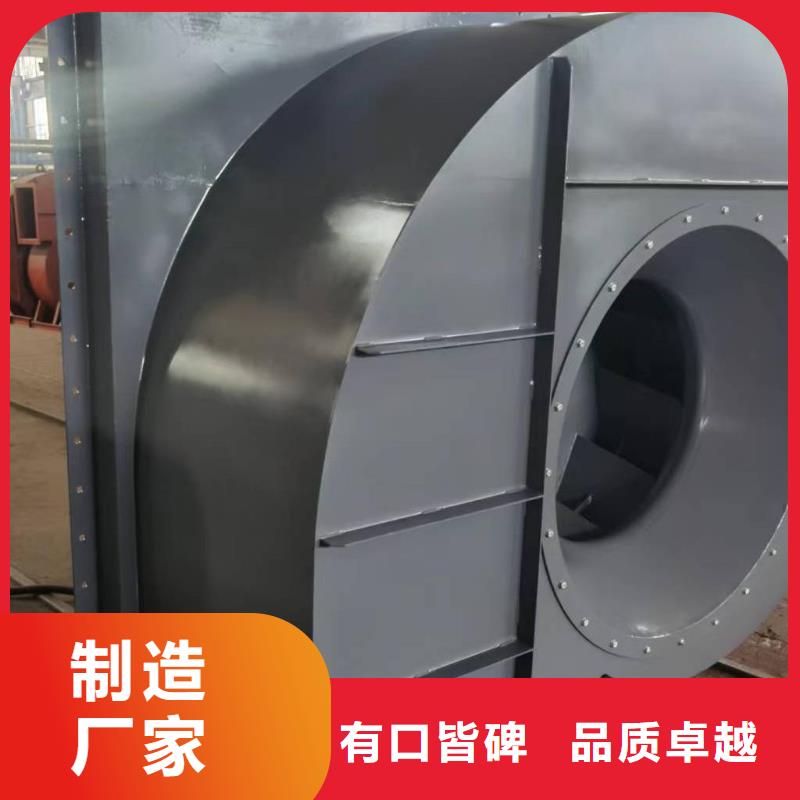 D45-61-1.5防腐风机工厂直销2025实时更新今日行情临沂风机