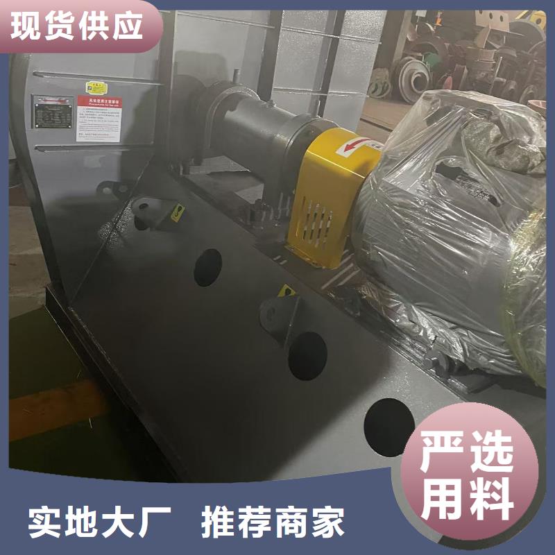 D45-51-1.4一次风机常年出售2025实时更新/公司)山东立通18953977205