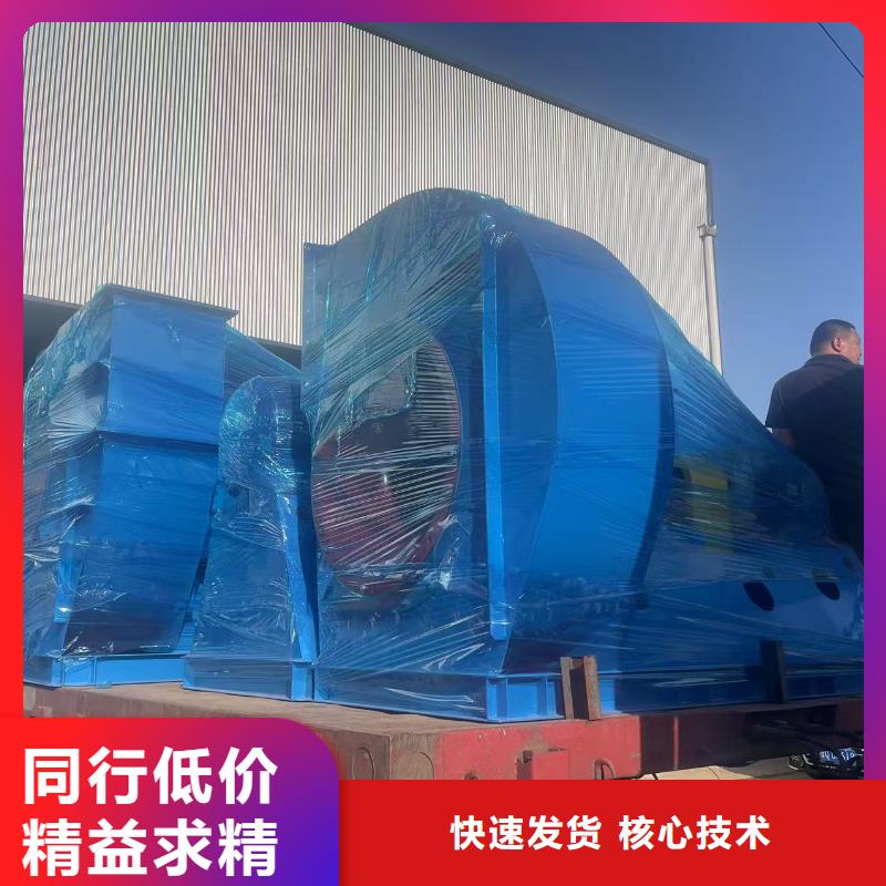 D40-61-1.5多级离心鼓风机产品实拍(服务周到!2025已更新)山东临沂风机