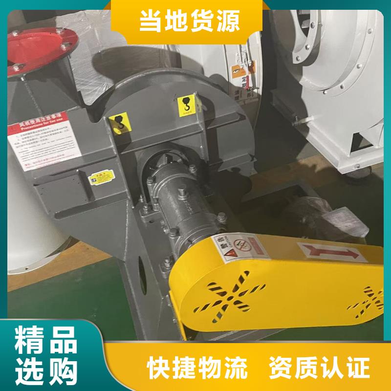 D45-61-1.5防腐风机工厂直销2025实时更新今日行情临沂风机