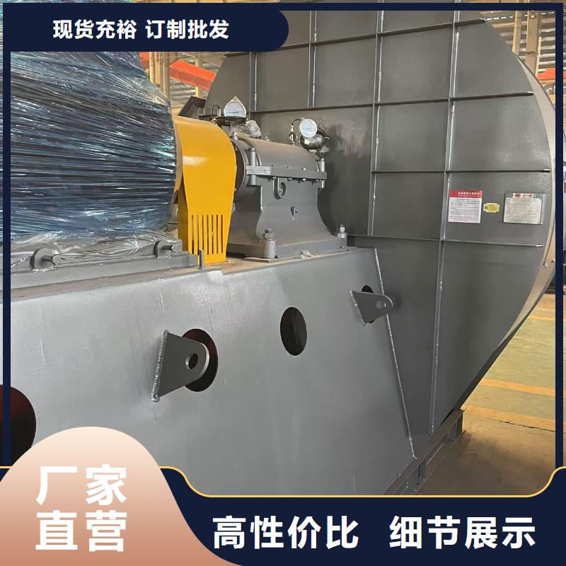 淮北D40-61-1.5罗茨风机产品实拍(行内性价高,2025已更新)钢铁行业专用风机