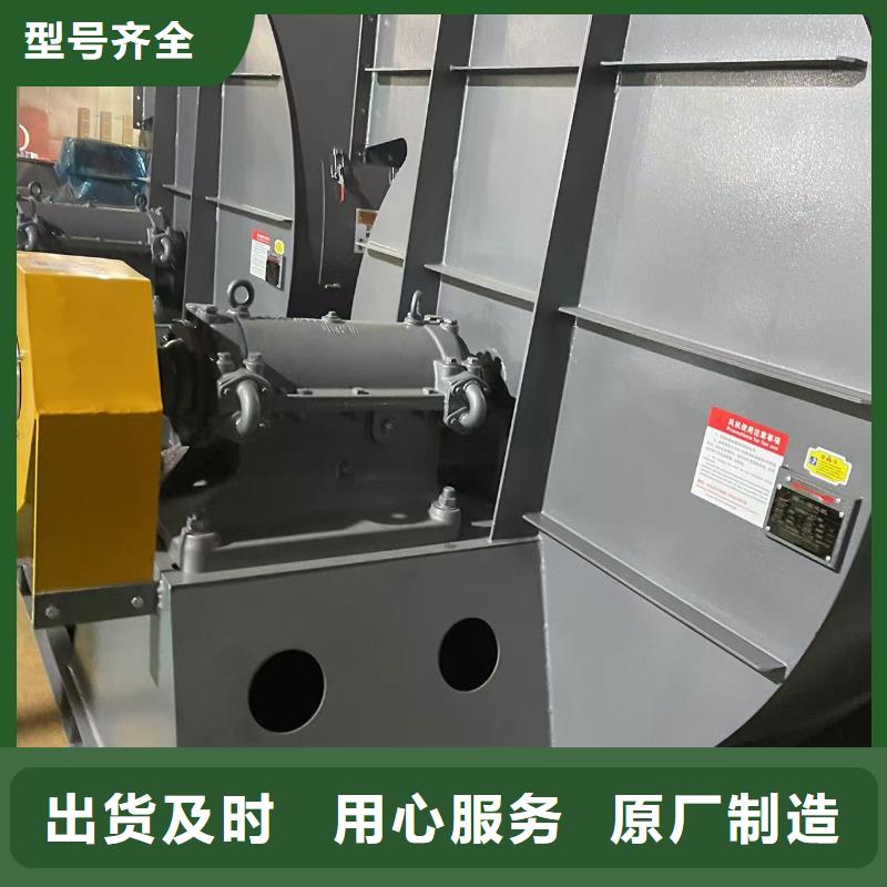 GLF-1临沂鼓风机厂家货源2025已更新(今日/动态)专用引风机