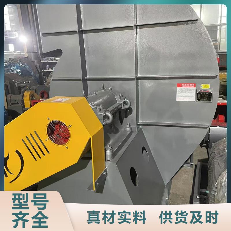 6-30离心通风机复合肥风机用心制造2025实时更新(今日/商情)焦化专用风机