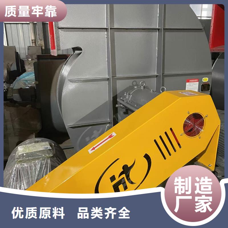 淮北D40-61-1.5罗茨风机产品实拍(行内性价高,2025已更新)钢铁行业专用风机