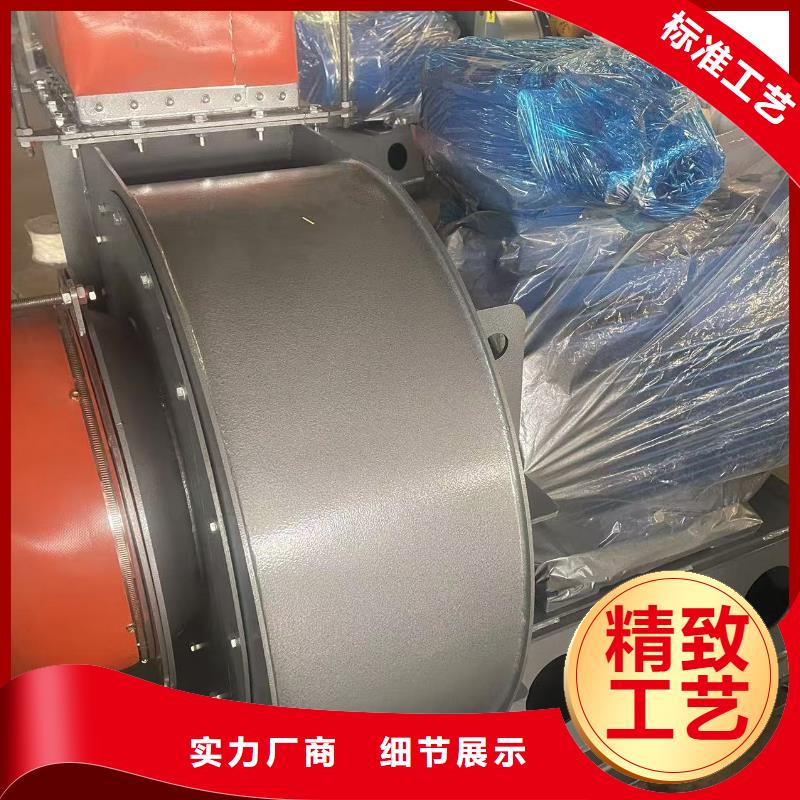 D400-61-1.5?HTD系列化铁炉鼓风机来图加工2025已更新(今日/访问)山东鼓风机