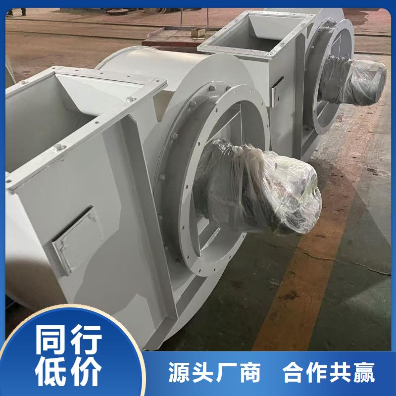 XQIINO5.4A煤气加压机大库存无缺货危机(服务周到!2025已更新)氧化风机