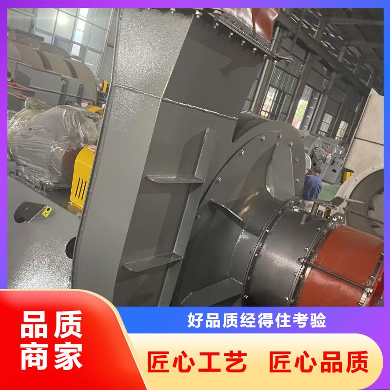 D80-71-1.6C系列离心鼓风机源头厂家供应2025已更新(今日/方案)2025实时更新