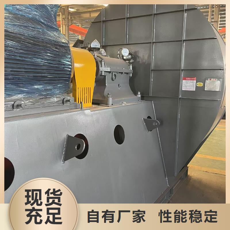 XQIINO5.4A山东临沂风机专业生产制造厂2025已更新(今日/)2025实时更新
