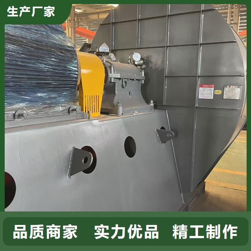 6-518D多级离心鼓风机不断创新(有保障!2025已更新)2025实时更新今日行情