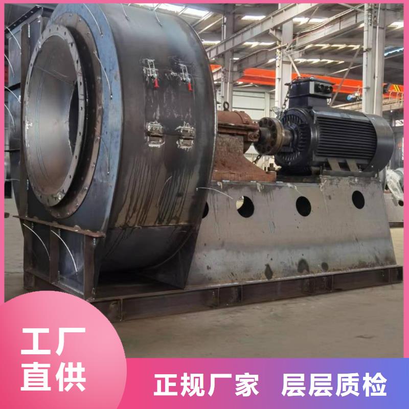 XQIINO5.4A煤气加压机大库存无缺货危机(服务周到!2025已更新)氧化风机