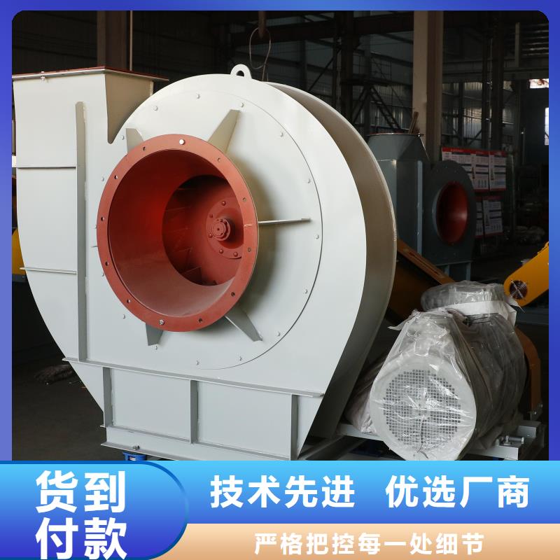 6-510D环保节能风机敢与同行比服务2025已更新(今日/介绍)高压风机