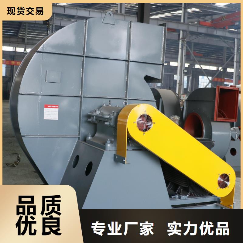 6-518D多级离心鼓风机不断创新(有保障!2025已更新)2025实时更新今日行情