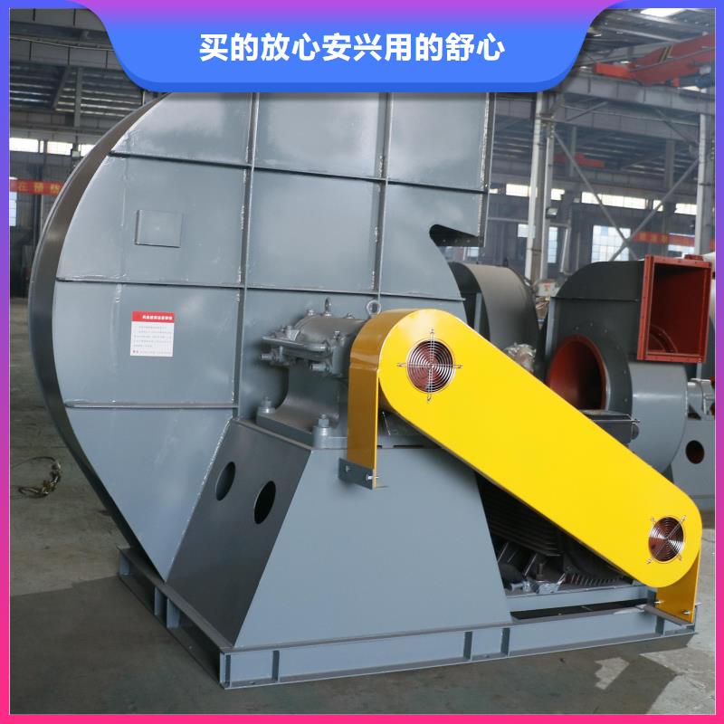 XQIINO5.4A煤气加压机大库存无缺货危机(服务周到!2025已更新)氧化风机