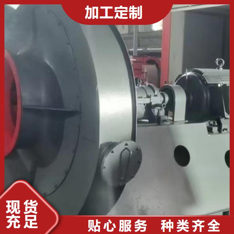 D100-71-1.6气刀高压风机匠心工艺2025实时更新/公司)山东鼓风机