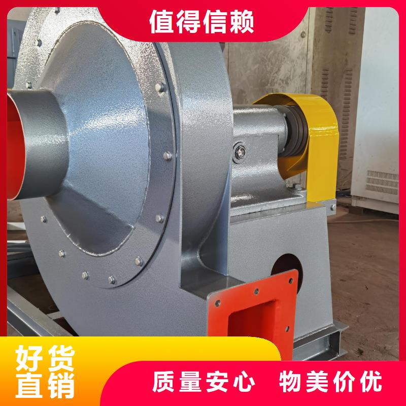 LFSR150C系列离心鼓风机专业生产N年2025已更新(今日/资讯)焦化专用风机