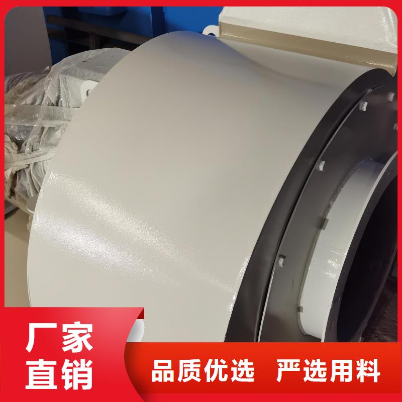 GY4-68离心通风机精选优质材料2025已更新(今日/)硫化风机