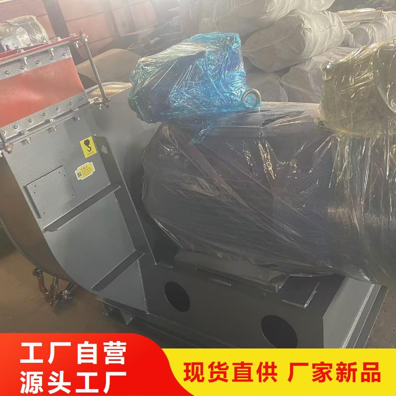 L63污水处理专业风机快速2025已更新(今日/行情)硫化风机