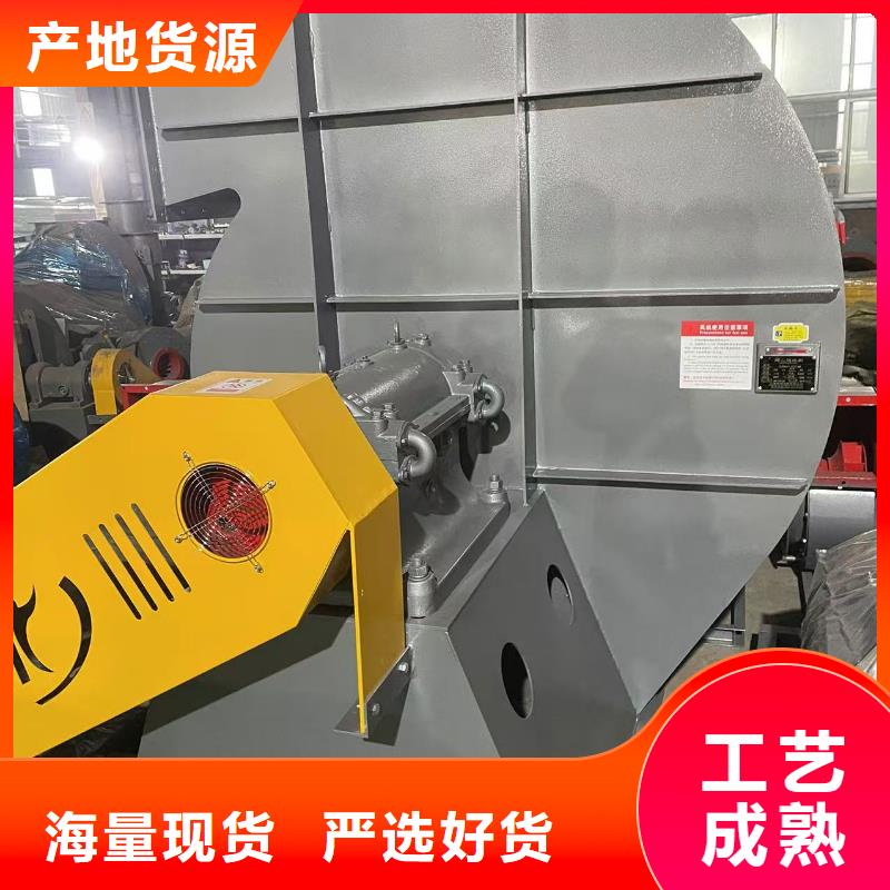 D30-41-1.3山东鼓风机真正让利给买家2025实时更新(今日/商情)燃烧器专用风机