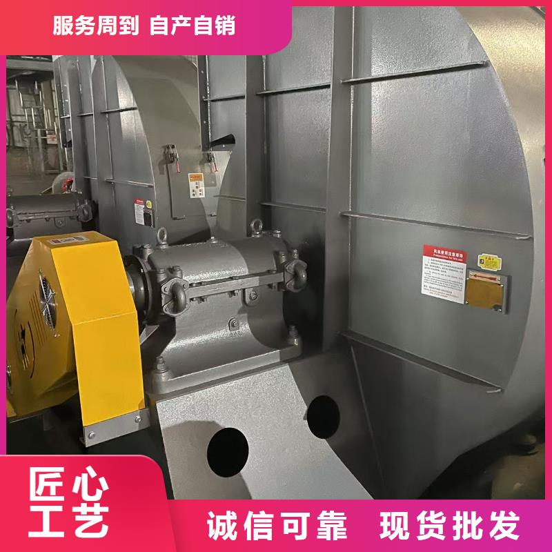 TX26-04铁厂风机当日(有保障!2025已更新)造纸专用风机