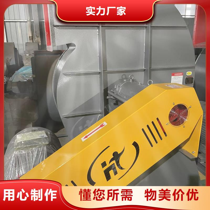 4-736D临沂鼓风机加工(有保障!2025已更新)燃烧器专用风机