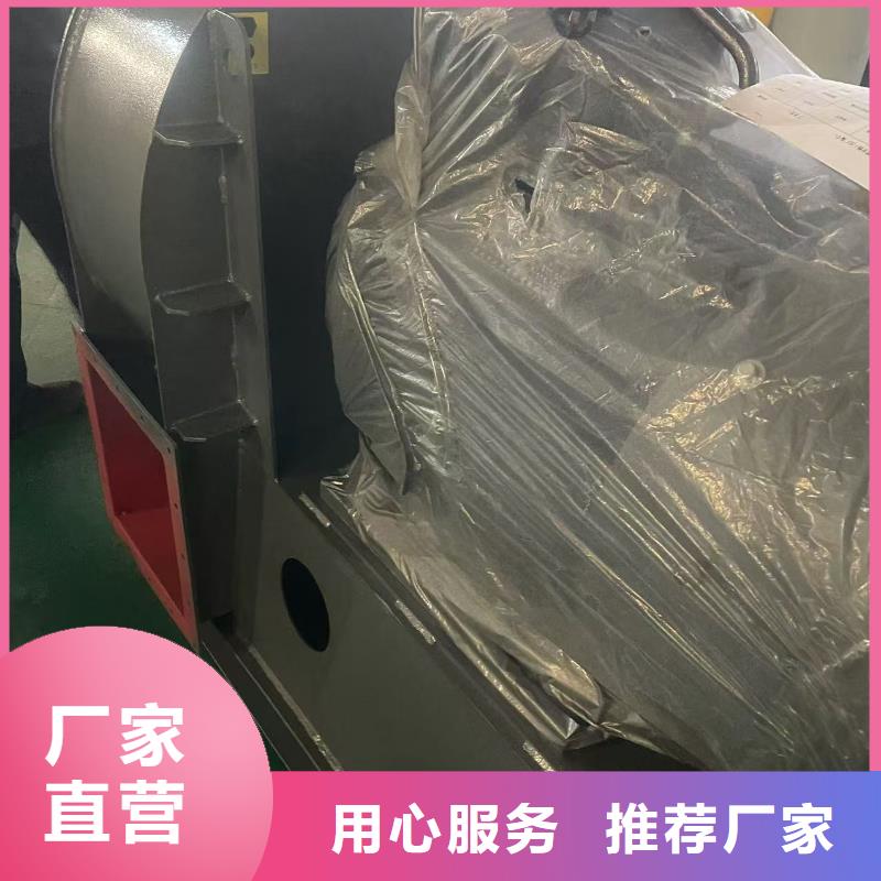 D40-61-1.5污水处理专业风机来图来样2025已更新(今日/批发)2025实时更新(今日/咨询)
