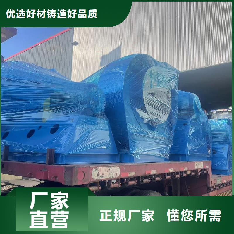 5-48NO8C三叶罗茨鼓风机经销商2025实时更新(今日/新闻)2025实时更新今日行情